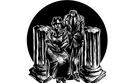 La pugna de Rosario y AMLO