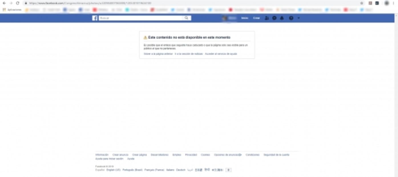 Difunden pifia sobre Gabriel García Márquez