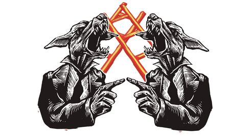 División en las élites