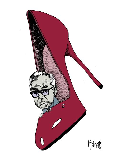 Cartón de KEMCHS