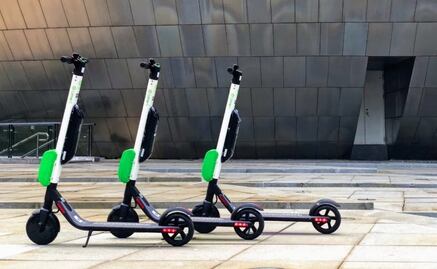 Uber traerá bicis y patines a México