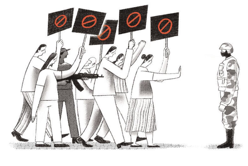 Ilustración: Ani Cortés