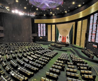 Diputados de la 4T van, de nuevo, por Fondo de Salud