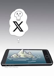 Ahogarse en un vaso de "X"