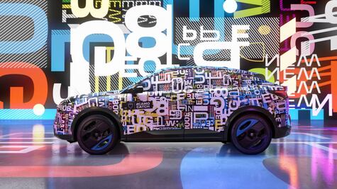 ¿Viste un prototipo del Peugeot 3008? Podrías manejarlo antes que nadie