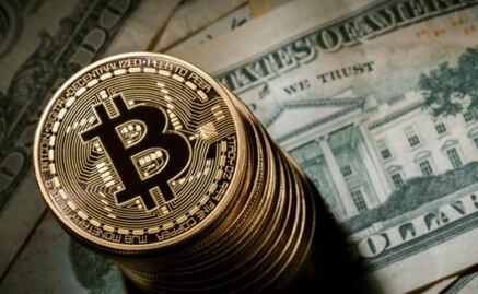 ¿Qué es una criptomoneda?