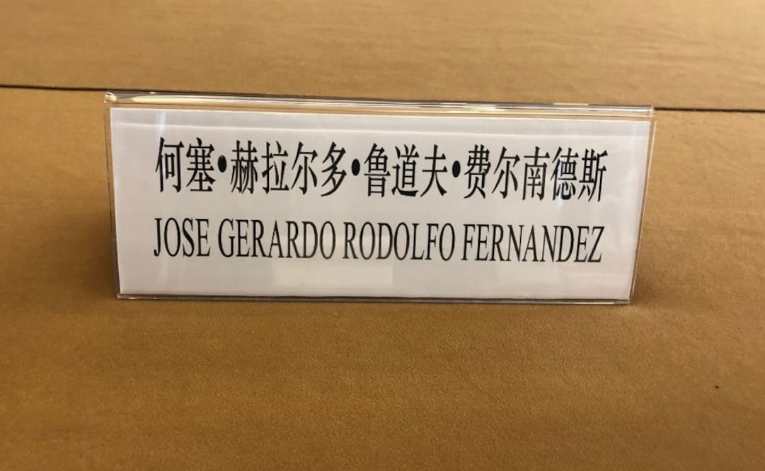 (Foto: Twitter / @fernandeznorona)