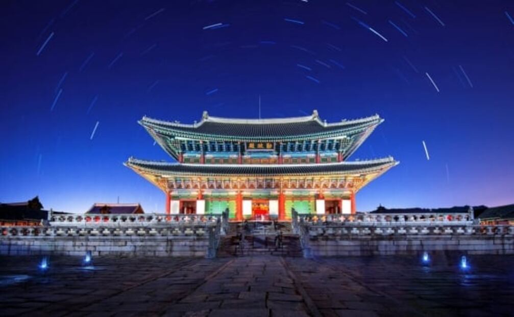 Cuánto dinero tienes que ahorrar para viajar a Seúl