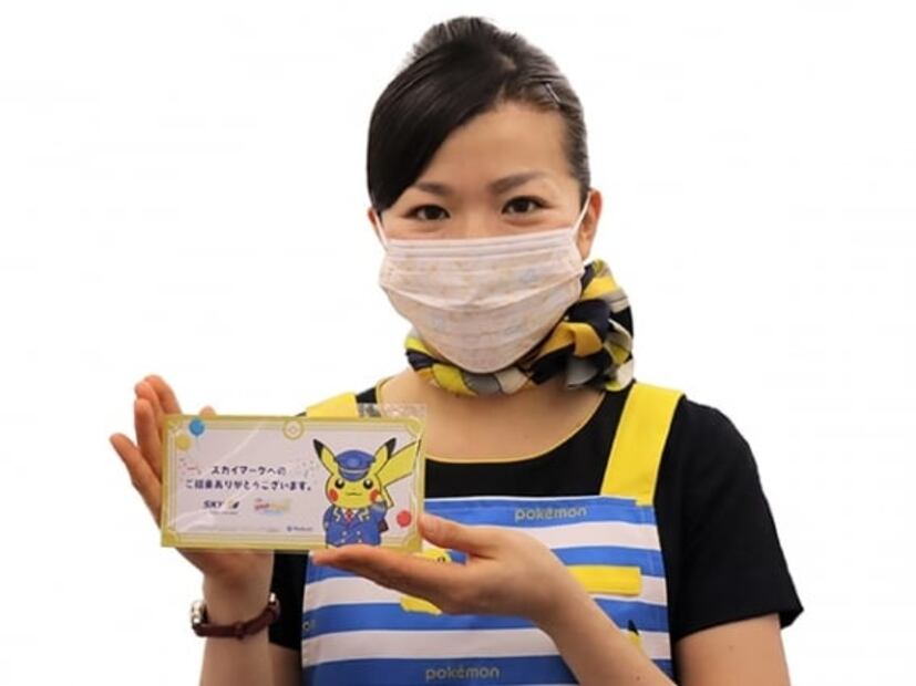 FOTOS: Así es el nuevo avión de Pikachu