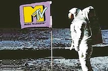 Réquiem por MTV