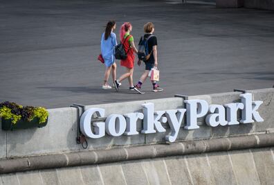 Gorky Park, lugar para descansar en Rusia 