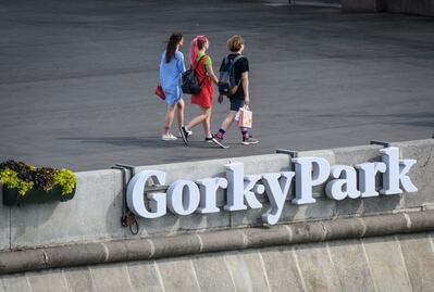 Gorky Park, lugar para descansar en Rusia