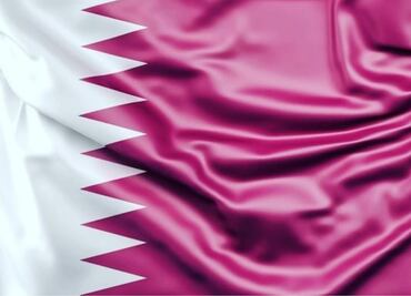 Qatar 2022: Esta es la historia de la bandera del país anfitrión