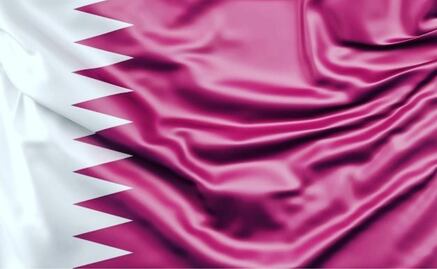 Qatar 2022: Esta es la historia de la bandera del país anfitrión