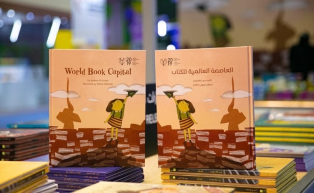 Ganancias de un libro a centros culturales de Palestina