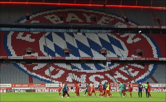 ¿Sin público, ganan más los visitantes en la Bundesliga?