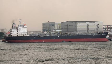 Irán promete respuesta inmediata tras incautación de su buque; EU defiende acción por violar bloqueo naval