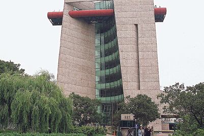 Reestructura del FCE espera visto bueno