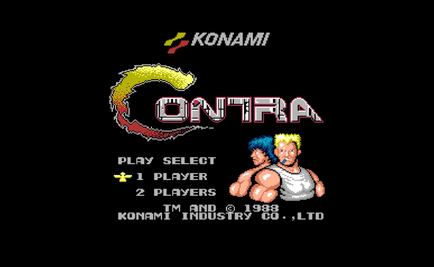 Konami celebra 50 años con colección de aniversario de Contra