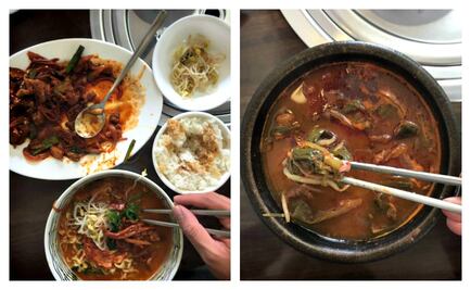 Un poema brutalmente erótico