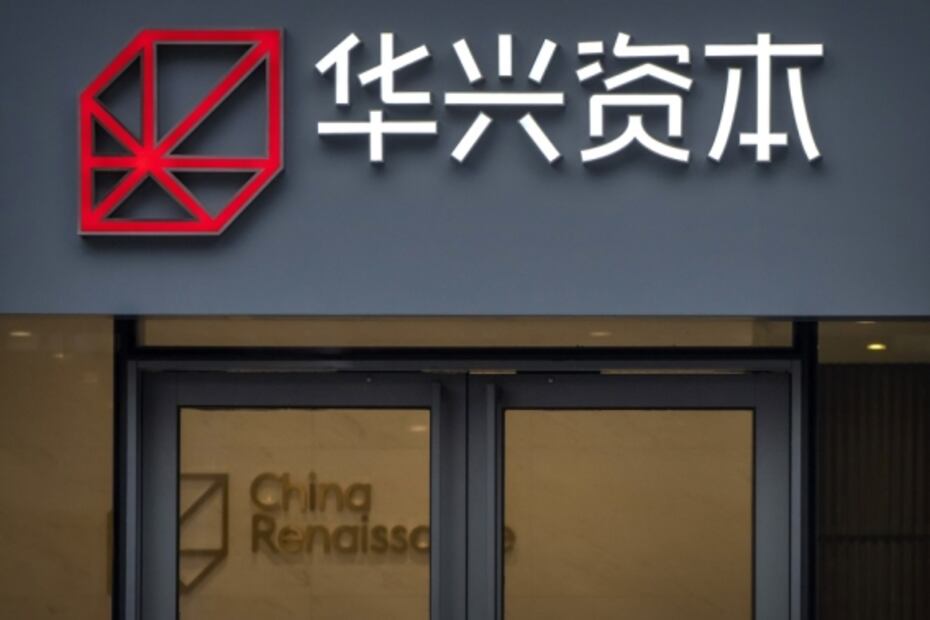 Desaparece fundador de importante banco en China: acciones se desploman en Bolsa de Hong Kong