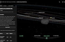 Cometa 3I/ATLAS: sigue EN VIVO la trayectoria del objeto interestelar que tiene en alerta a la Tierra