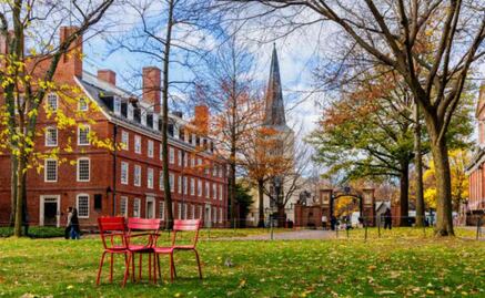 Universidad de Harvard cerrará sus oficinas de diversidad tras presión de Trump; creará un nuevo departamento de cultura académica
