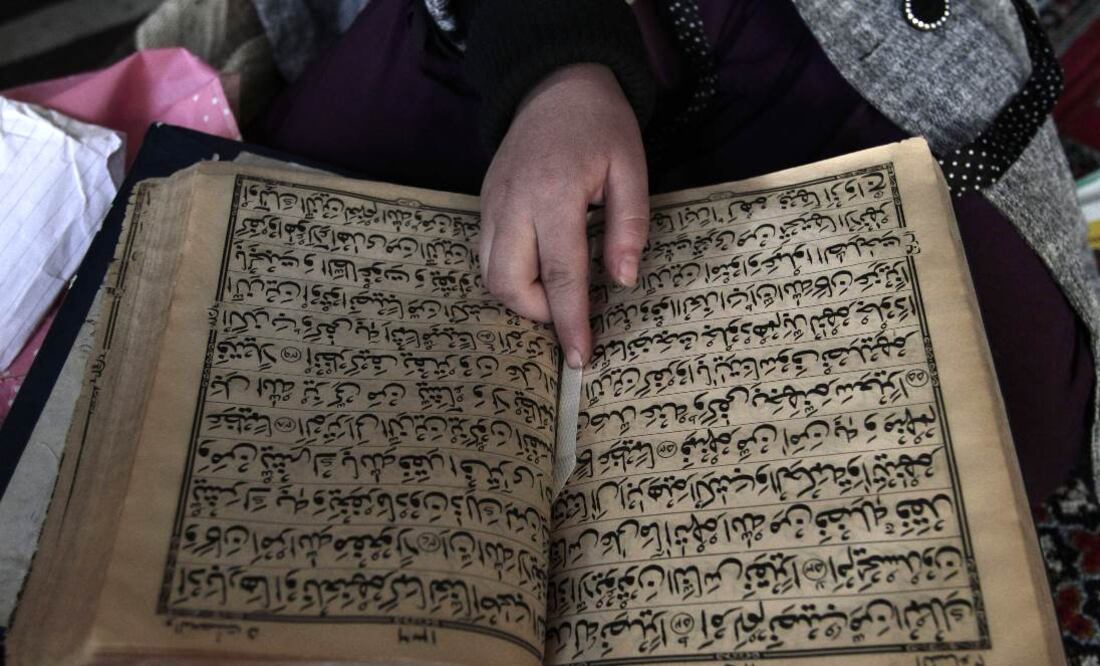 Las pruebas establecieron con una probabilidad del 95 por ciento que el material fue escrito entre los años 568 y 645 (ARCHIVO AP)