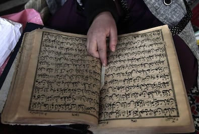 Hallan fragmentos de Corán que datan de época de Mahoma