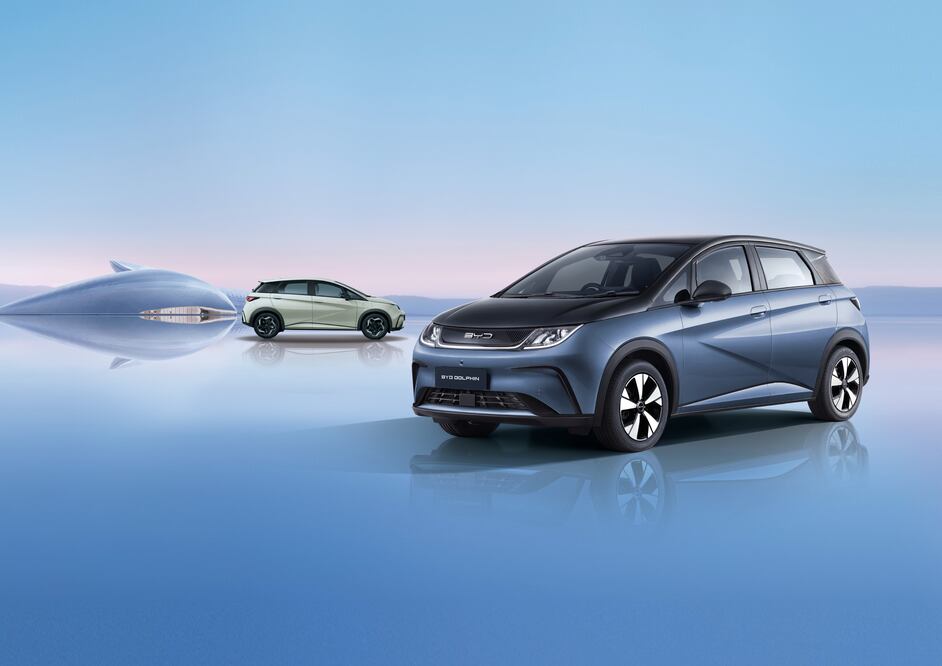 Este es el nuevo auto eléctrico pequeño de BYD.
Fotos: BYD