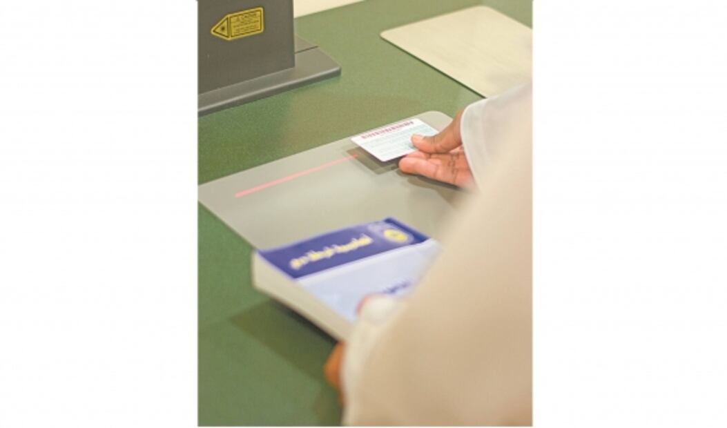 Las bibliotecas del futuro están ya en Sharjah