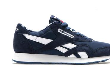 Aquí y ahora. Pasos con estilo