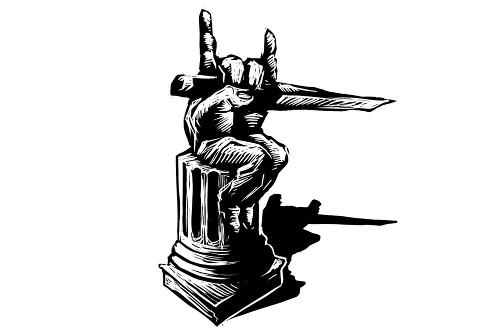 La herencia de Eruviel