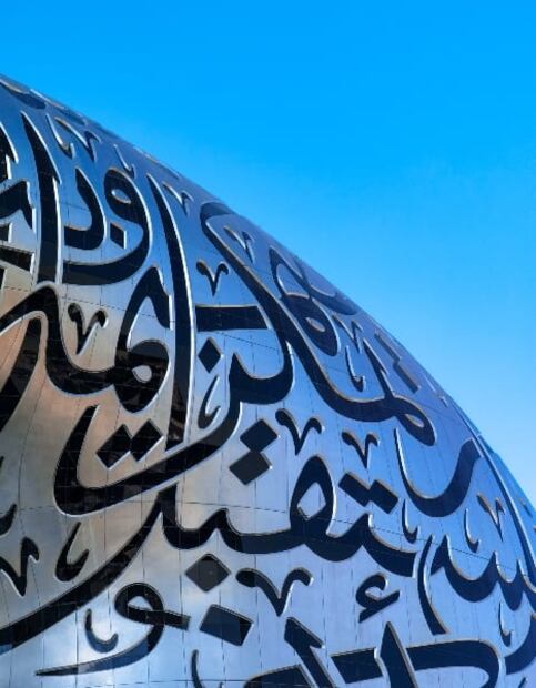 5 edificios únicos, extravagantes y emblemáticos de Dubái