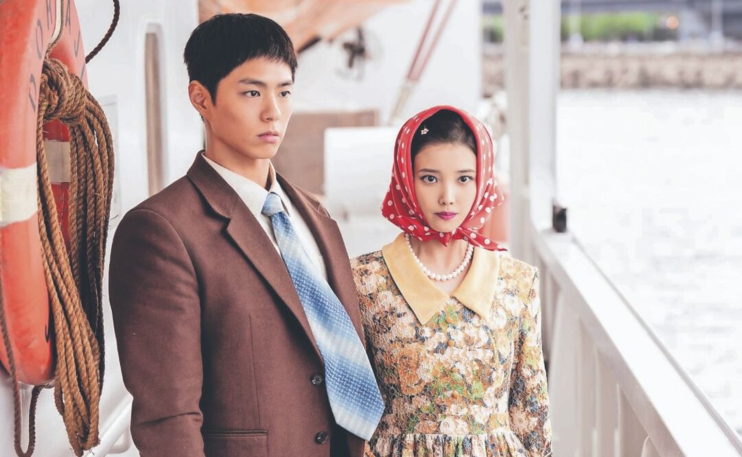 IU y Park Bo-gum protagonizan esta historia de amor que se desarrolla en Jeju, la isla más grande de Corea del Sur. Foto: de NETFLIX