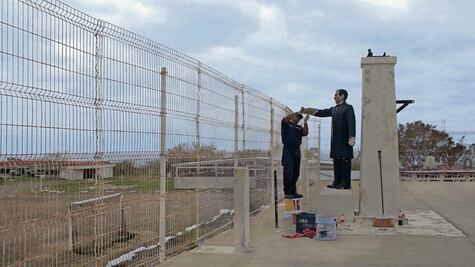 Muestran en documental "La frontera invisible"