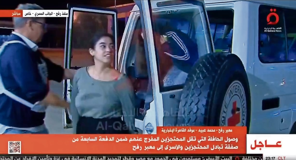 Hamas libera a la mexicana Ilana Gritzewsky. Foto: Especial
