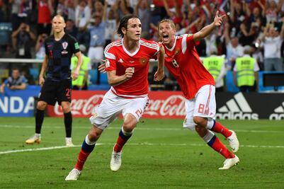 Agónico tanto de Fernandes para ir a los penaltis en el Rusia vs Croacia