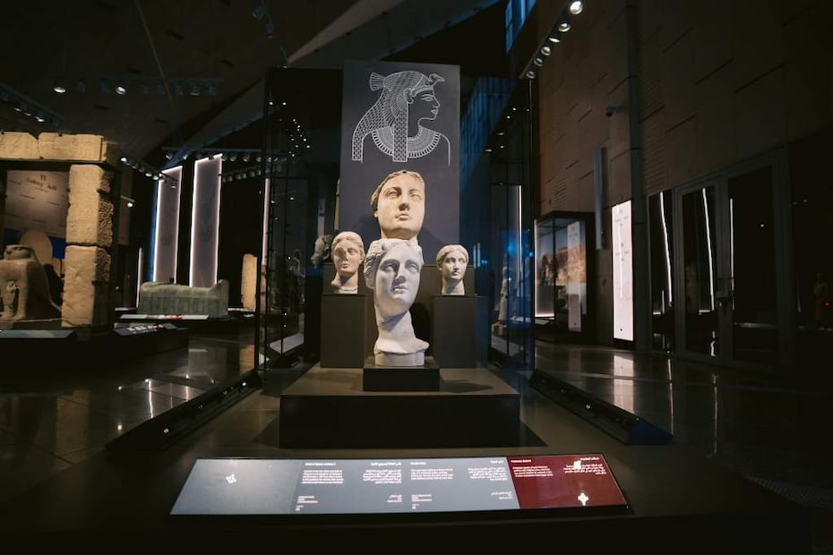 Foto: Grand Egyptian Museum