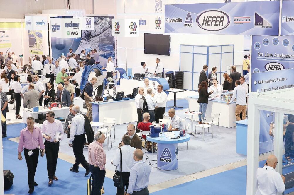 Durante el foro Tecnologías del Agua y Control de Exposiciones y Conferencias Ambientales (Watec) se realizan exposiciones para cuidar el recurso natural (STUDIO-T HOMAS)