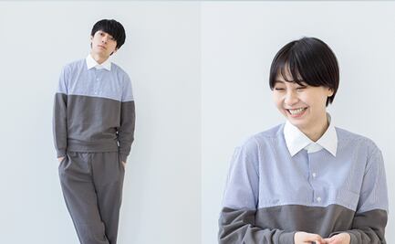 Compañía japonesa prepara lanzamiento de pijamas con apariencia de camisa para tus videollamadas de trabajo