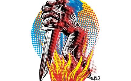 Una etapa criminal en el Valle de Toluca