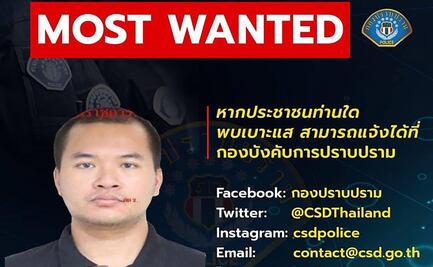 Identifican al autor de tiroteo en centro comercial de Tailandia