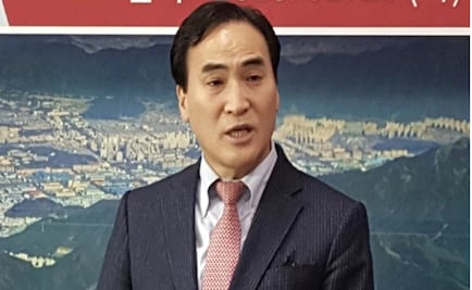 Eligen nuevo presidente de Interpol