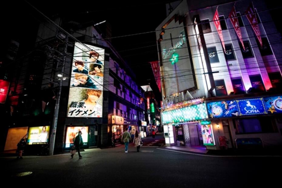 Japón declara estado de emergencia en siete regiones por coronavirus