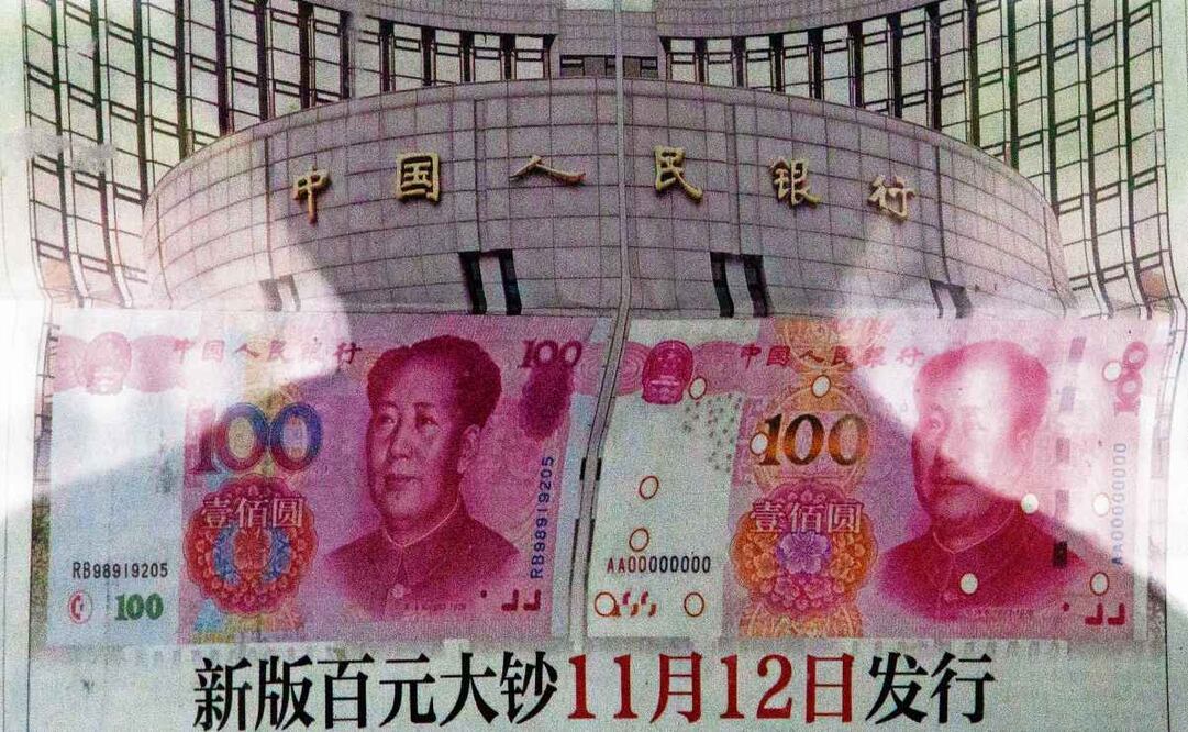 El Departamento del Tesoro asegura que individuos chinos recurren a bancos clandestinos para convertir su dinero en monedas extranjeras. Foto: Andy Wong / AP