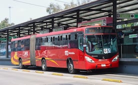 ¿Por qué la terminal Tenayuca tiene de logotipo una pirámide? Te contaremos su historia
