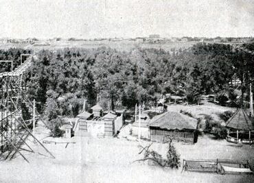 El primer parque de diversiones mexicano