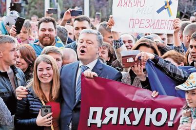 UE felicita a Zelenski por triunfo en las elecciones