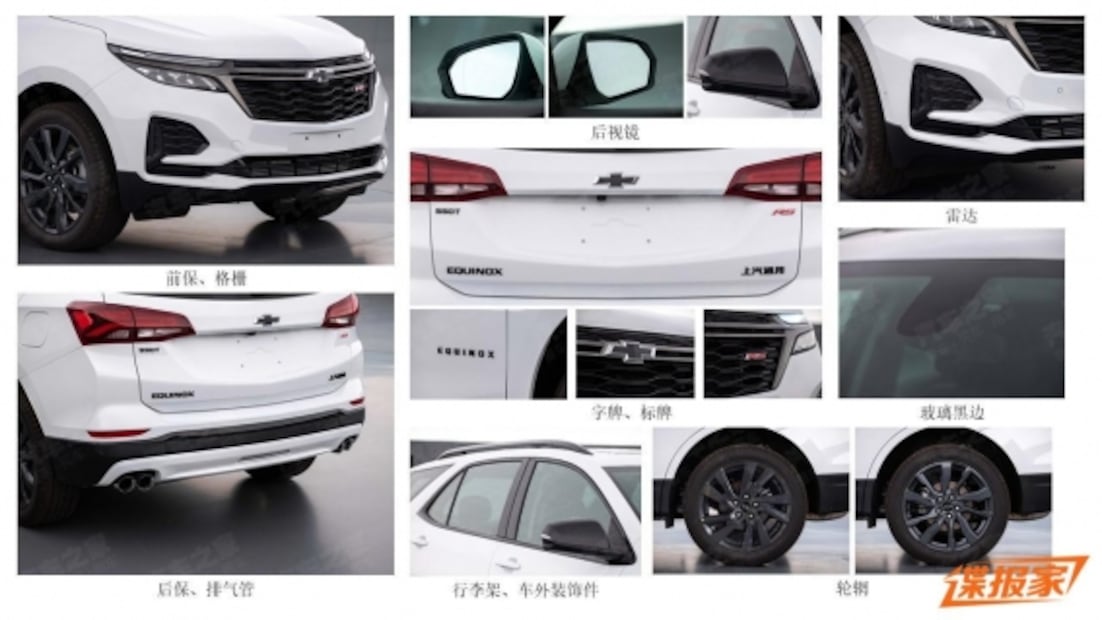 Así es la nueva Chevrolet Equinox 2021